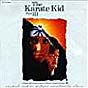 The Karate Kid III - soundtrack